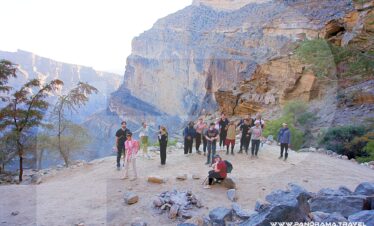 Oman Educational Travel & Tours
