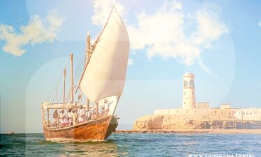 Oman Maritime History Cultural Tour