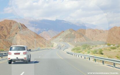 OMAN SELF-DRIVE TOUR PACKAGES – 2025/26