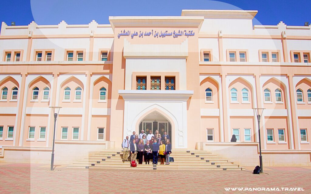 Oman Study Abroad Dhofar University Campus Tour 50