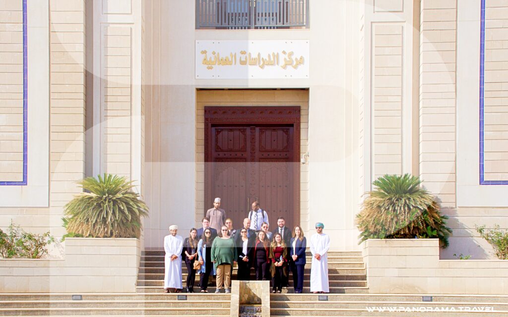 Oman Study Abroad Visiting the Omani Studies Center