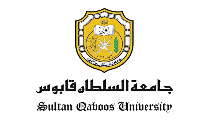 BADAR AL YAZEEDI HONORED OF THE ADVISORY BOARD OF THE TOURISM DEPARTMENT AT THE SULTAN QABOOS UNIVERSITY MEMBERSHIP