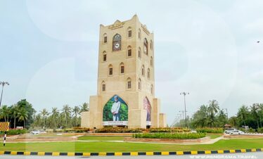 Salalah City Tour