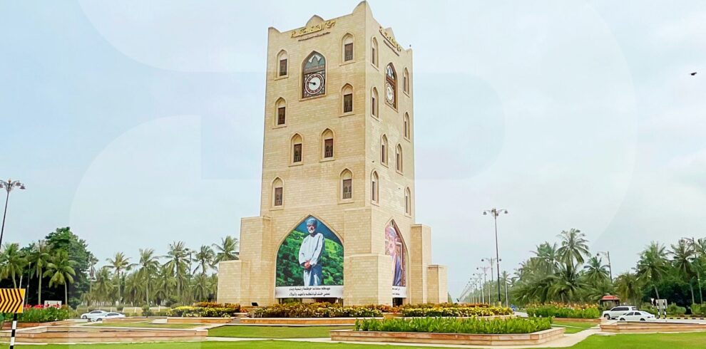 Salalah City Tour