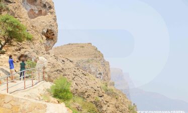 Samhan Mountain Tour