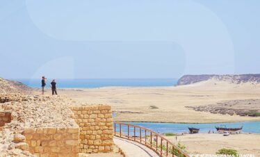 Sumharam Wadi Darbat Tour