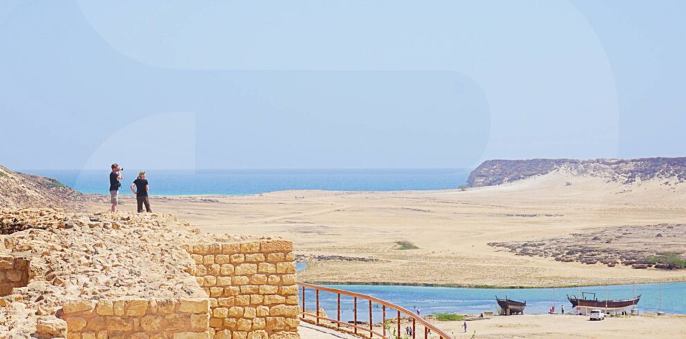 Sumharam Wadi Darbat Tour
