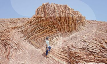 THE PARADISE OF GEOLOGY