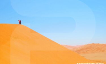 The Empty Quarter