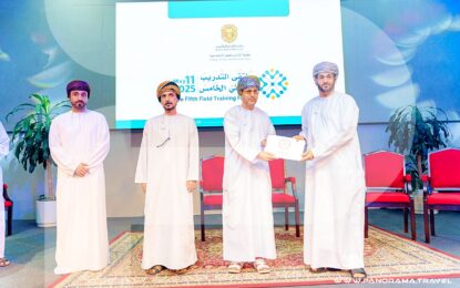 SULTAN QABOOS UNIVERSITY HONORED PANORAMA TRAVEL