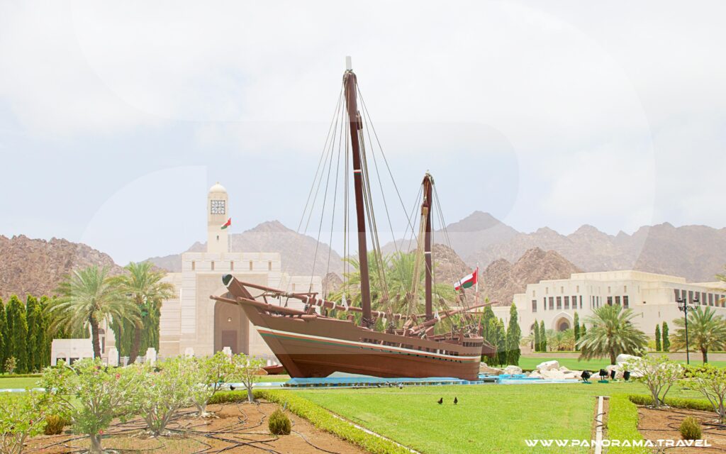 Sohar Ship