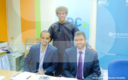 UNCTAD WORKSHOP JORDAN: ADVANCING TRADE AND DEVELOPMENT