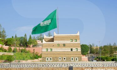 Saudi Arabia Aseer Trip