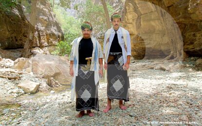 UNVEIL THE SOUL OF THE KINGDOM: YOUR GUIDE TO SAUDI ARABIA CULTURAL TOURS 2025/26