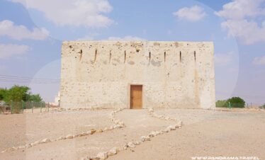 Lost City Ubar Shisr