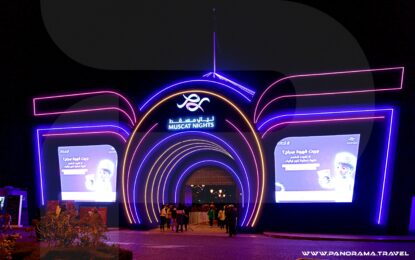 MUSCAT NIGHTS FESTIVAL – A MONTH OF CULTURE, CUISINE & CELEBRATION