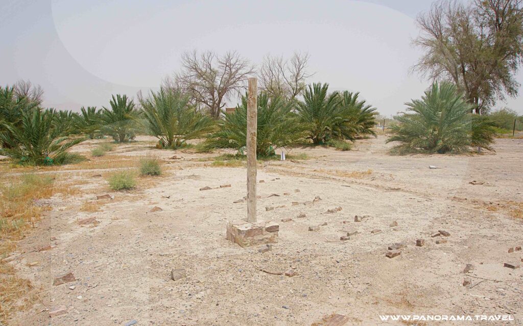 Aflaj Sundial