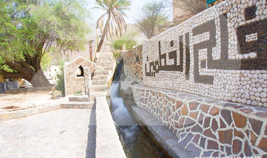 A JOURNY THROUGH OMAN AFLAJ IRRIGATION SYSTEMS
